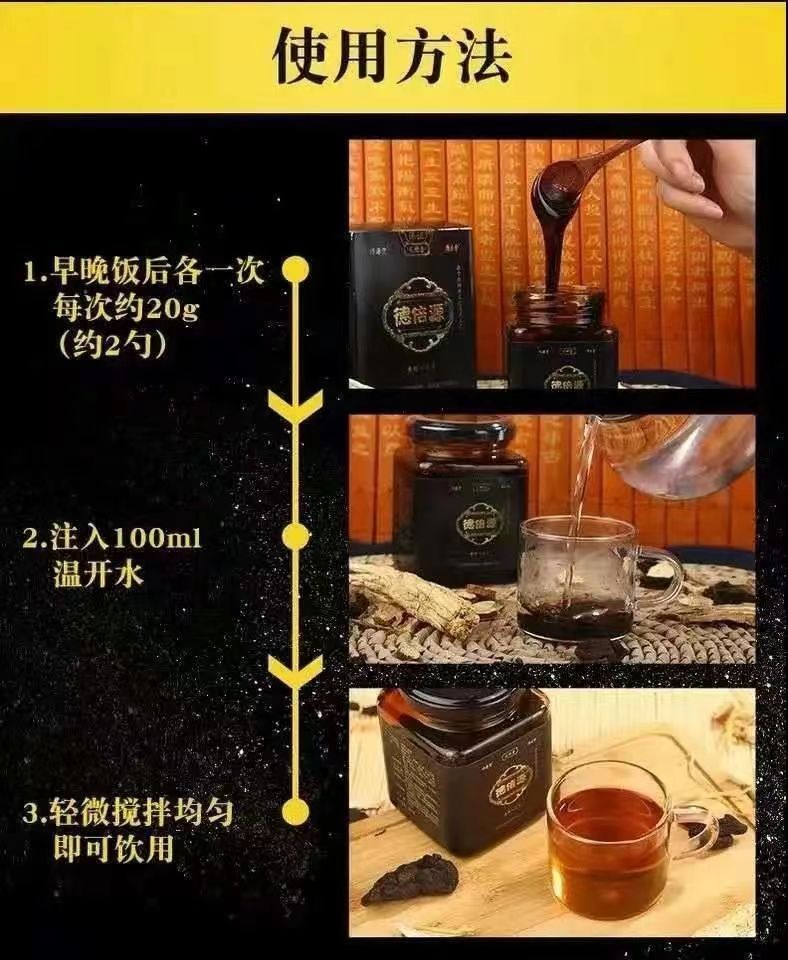 德倍源10.jpg